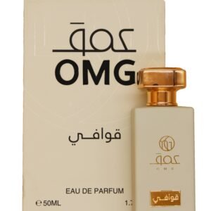 قوافي