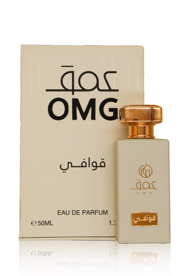 قوافي