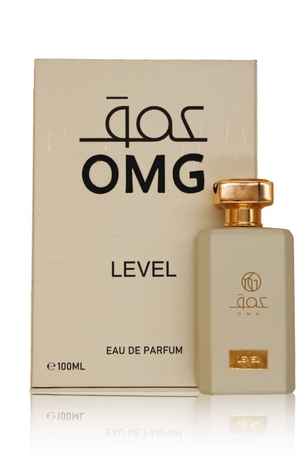 LEVEL - ليفيل