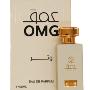 وتر