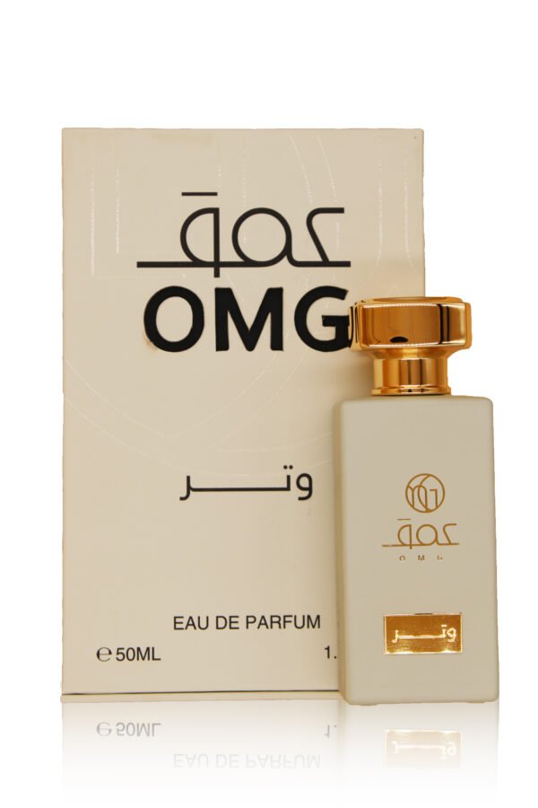 وتر