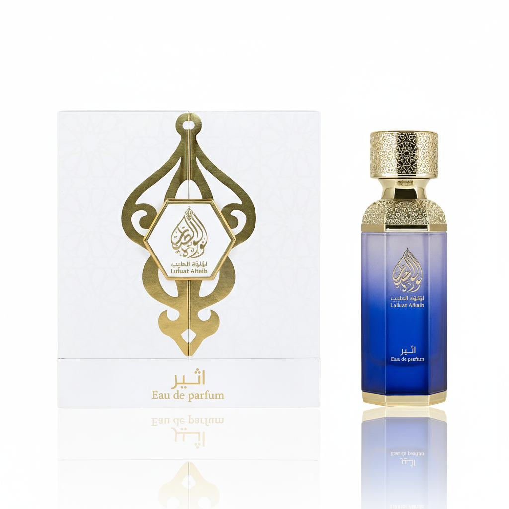 اثير - الصورة 2