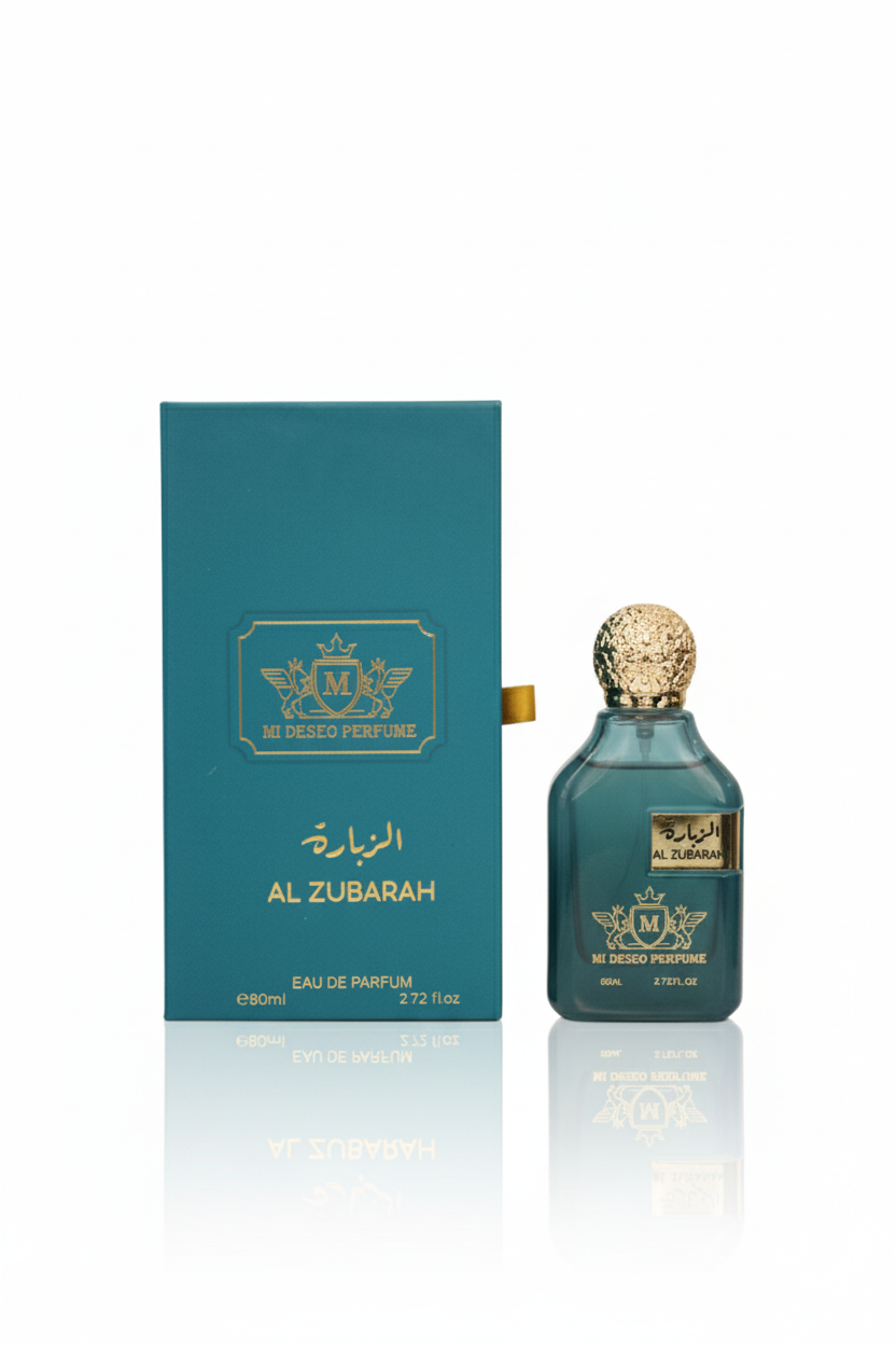 الزبارة - Image 2