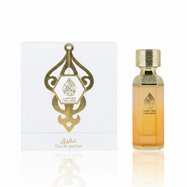 عقيق - Image 2