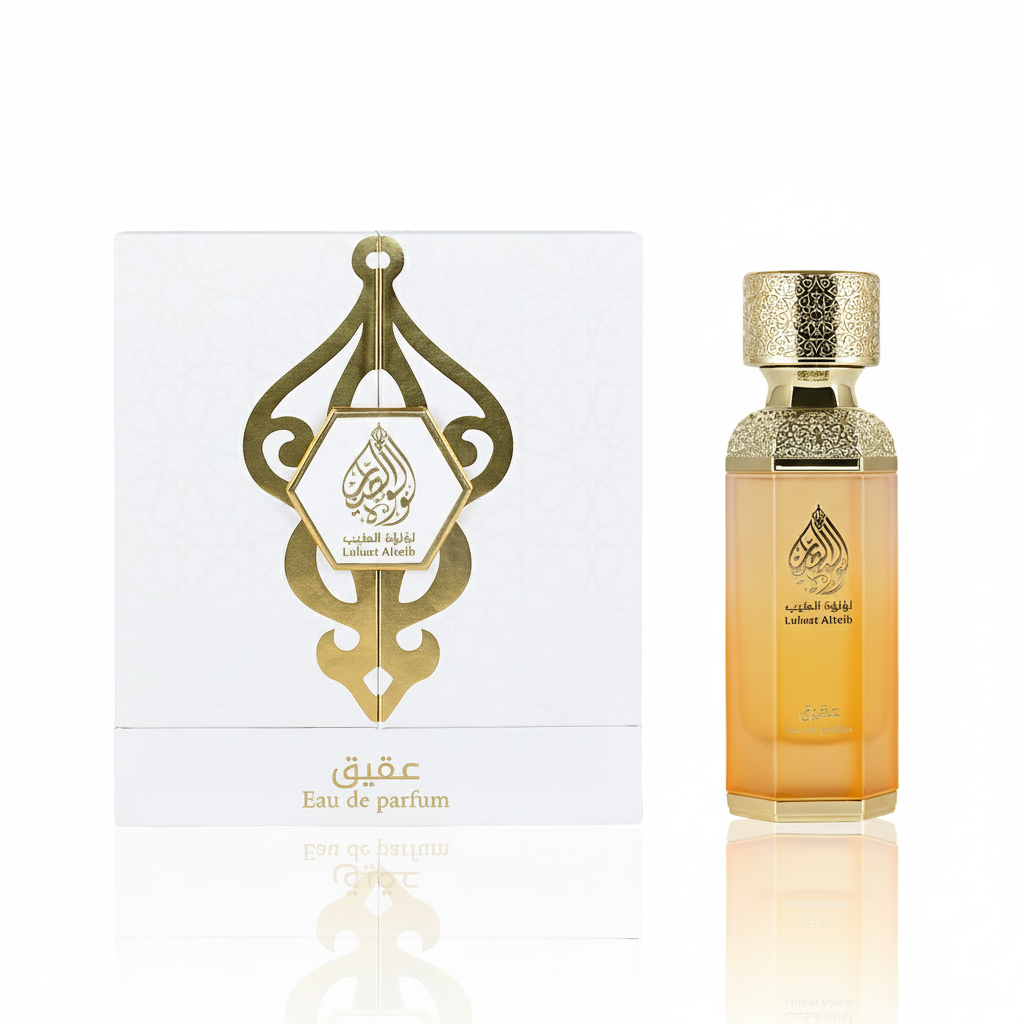 عقيق - Image 2