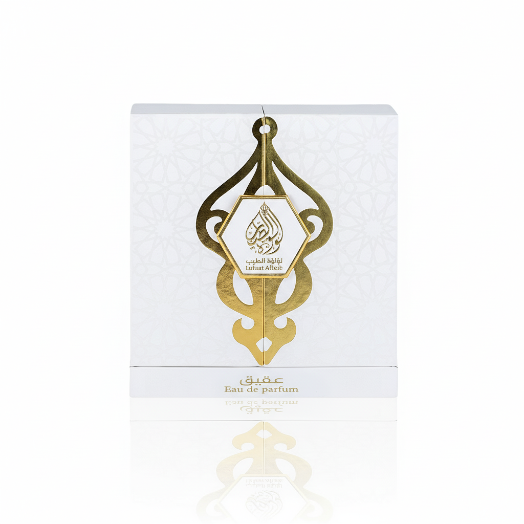 عقيق - Image 3