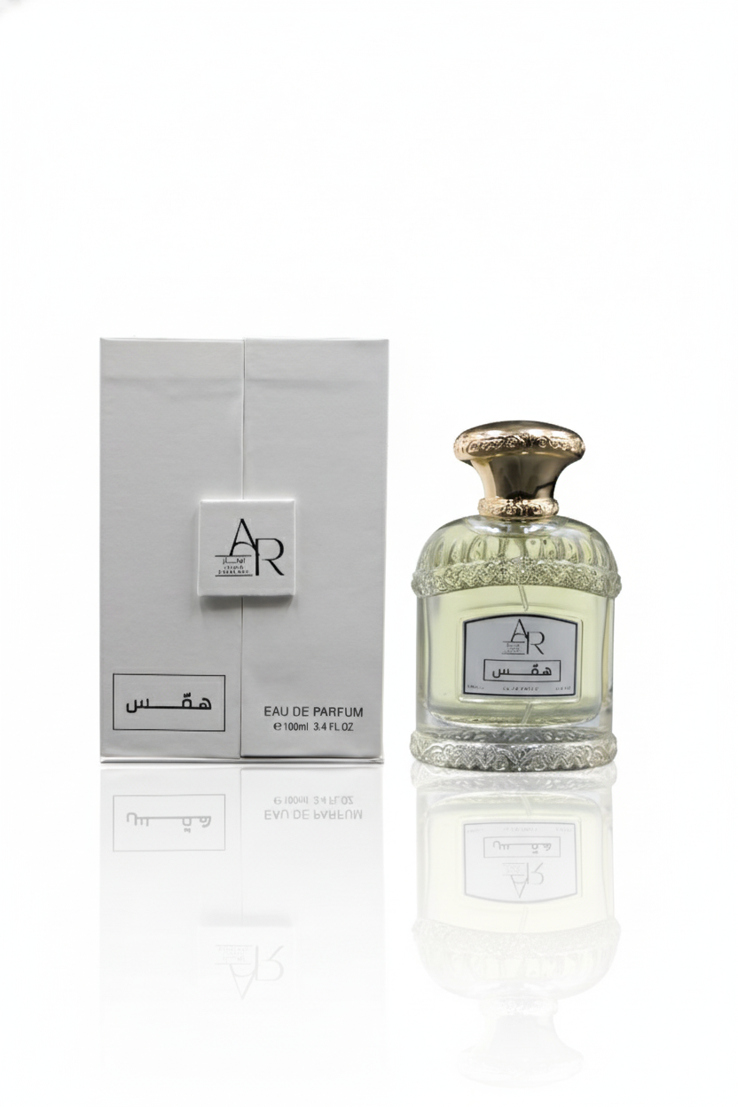 همـــــــــس - Image 3
